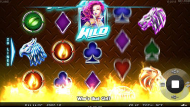 flame screen shot (2)