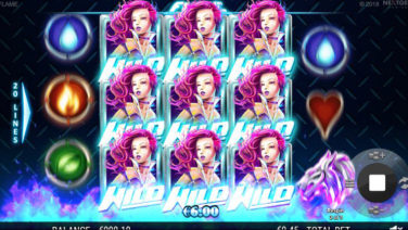 flame screen shot (3)