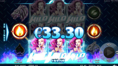 flame screen shot (4)