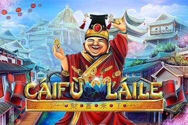 Caifu Laile