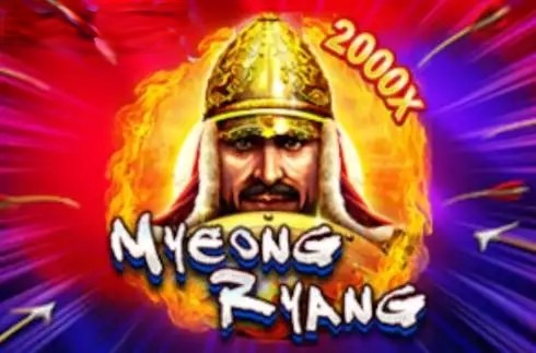 Myeong Ryang